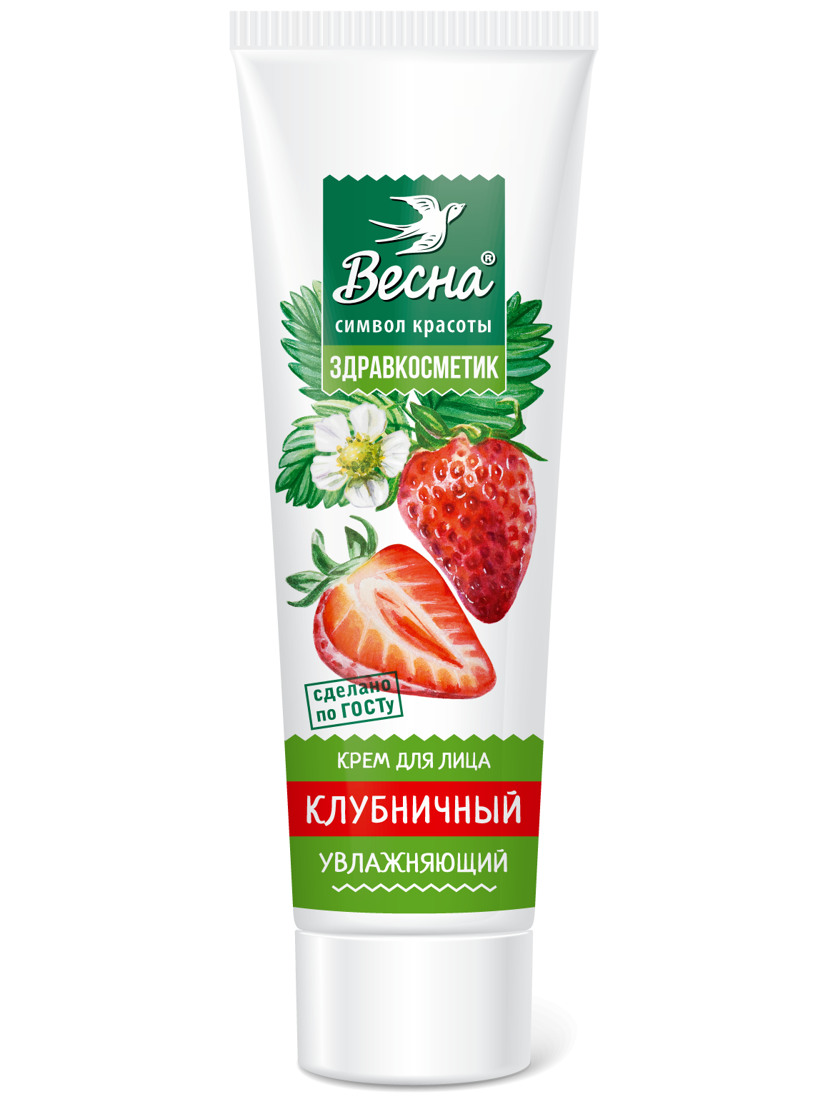 изображение Крем для лица Клубничный Увлажняющий 40мл1